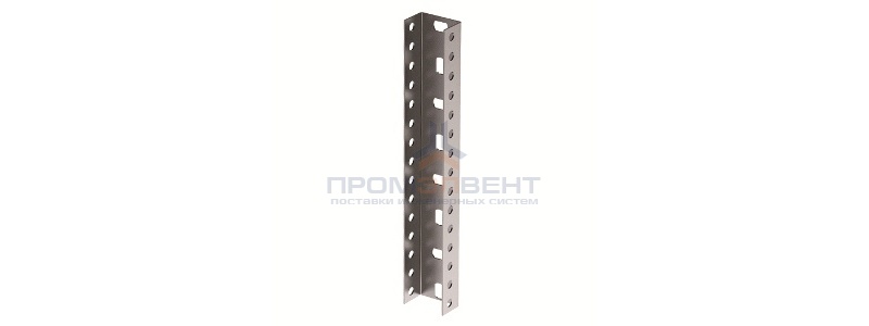 П-образный профиль PSL, L1200, толщ.1,5 мм