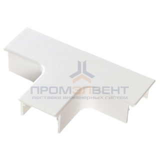 Ответвление Т-образное Legrand для кабель-канала 32х20